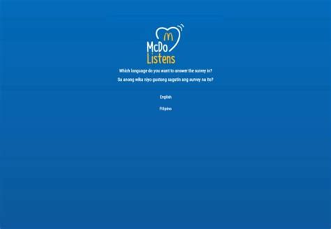 mcdo listen portal